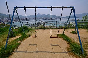 300px-Swing_seat_at_Ouji-jinja.jpg